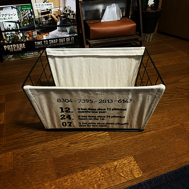 rintarotantan7さんの部屋