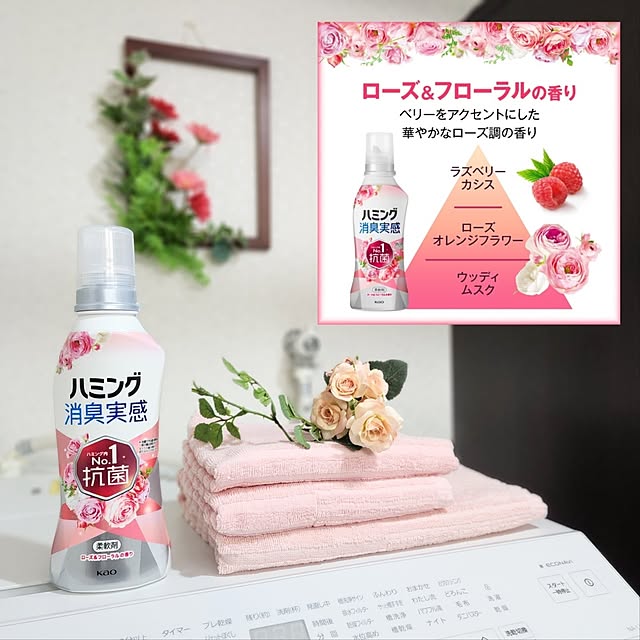 love1017さんの部屋