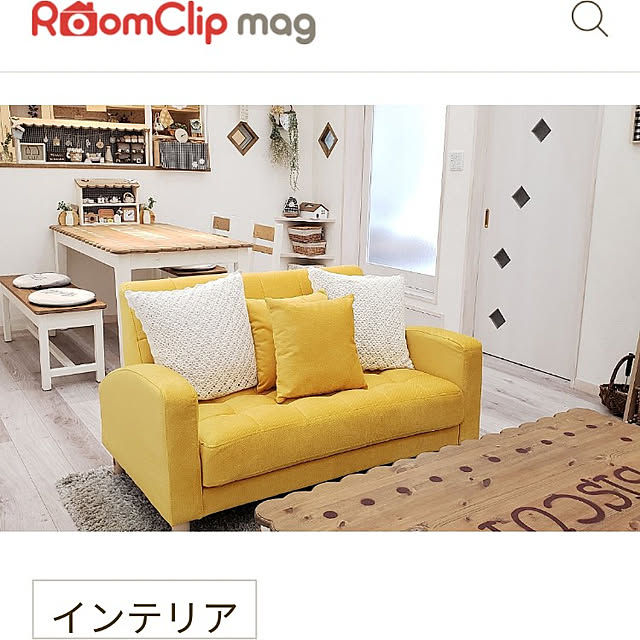 mio_ibu_1106さんの実例写真