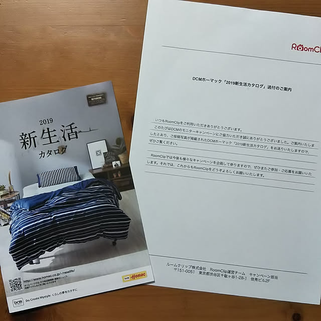 shinoさんの実例写真