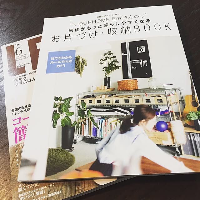 rikonaさんの実例写真