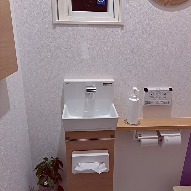 mihiroさんの部屋