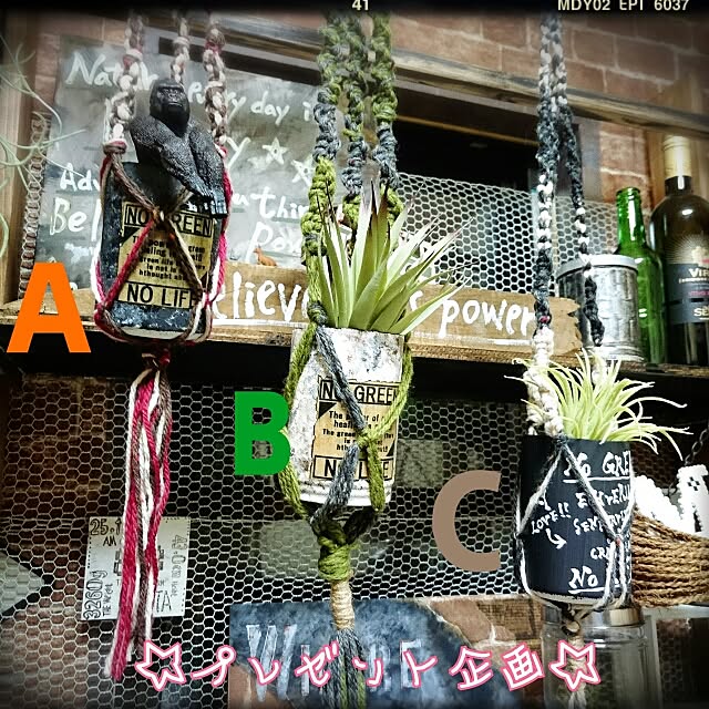 soyuru-mamaさんの実例写真