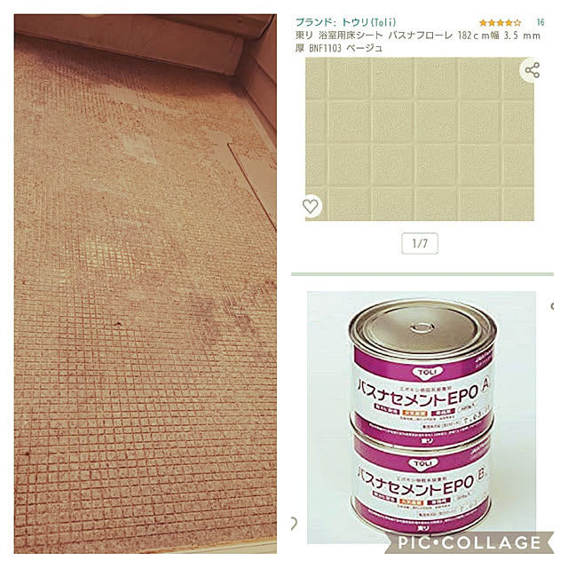 Takeshiさんの実例写真