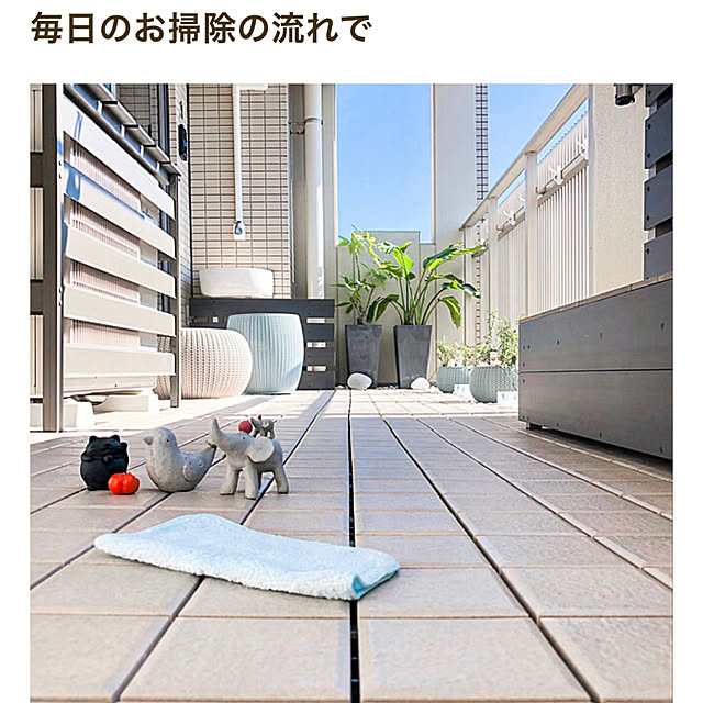 teracoyaWORLDさんの部屋