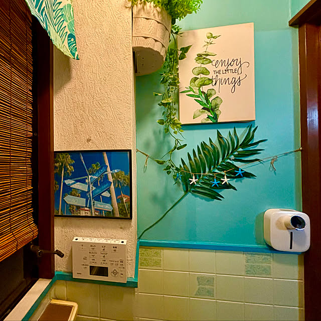 tututu0204さんの部屋