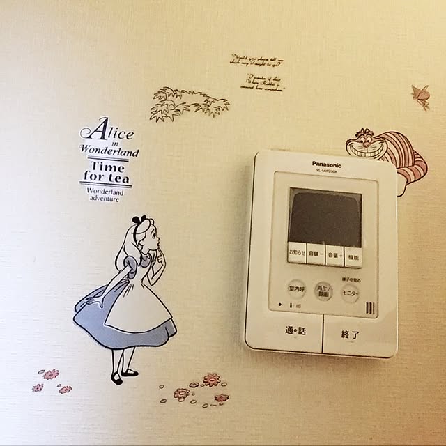trfmさんの実例写真