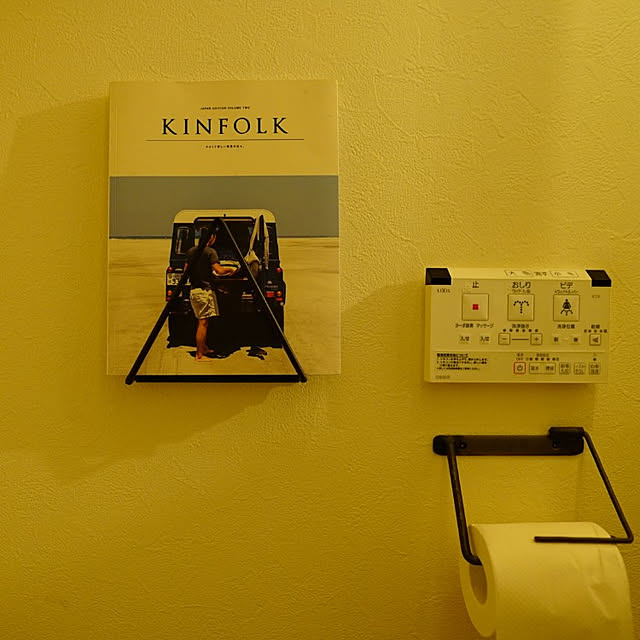 koheyさんの実例写真