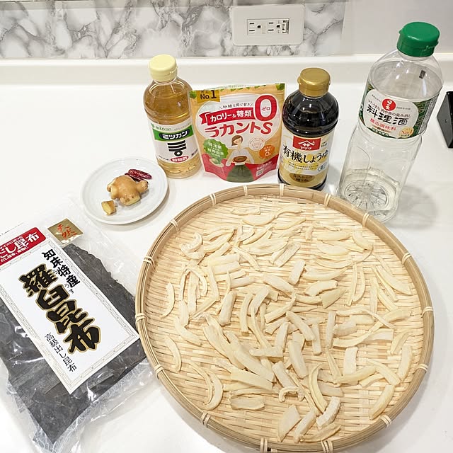tomoさんの部屋