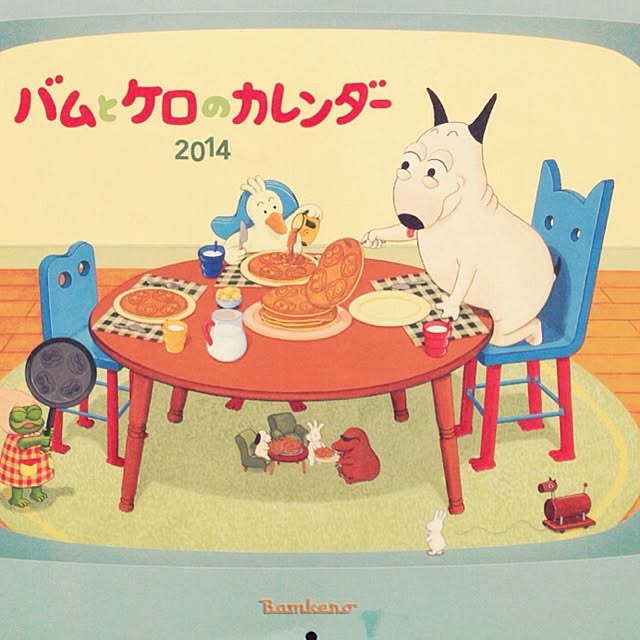 Tomoeさんの実例写真