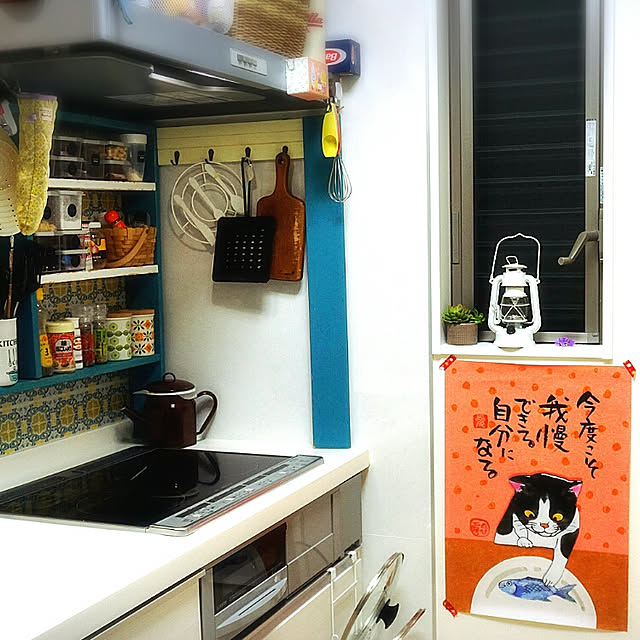 Gomaさんの実例写真
