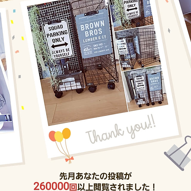 puritan_rさんの実例写真