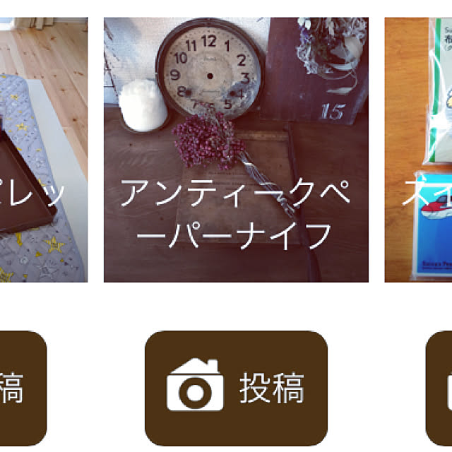 ikukoさんの実例写真