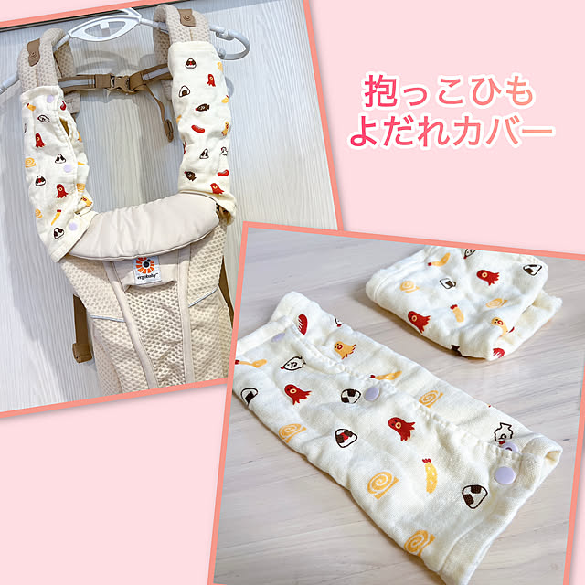 chanduさんの実例写真