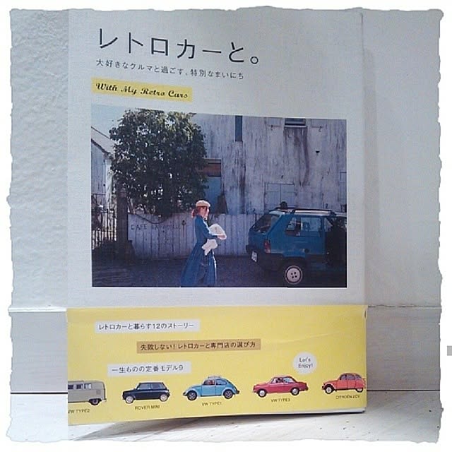 Motchanさんの実例写真
