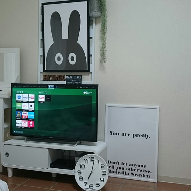 itoppさんの実例写真