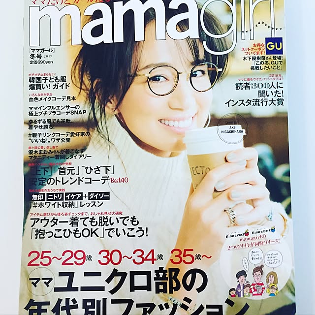 ma-さんの実例写真