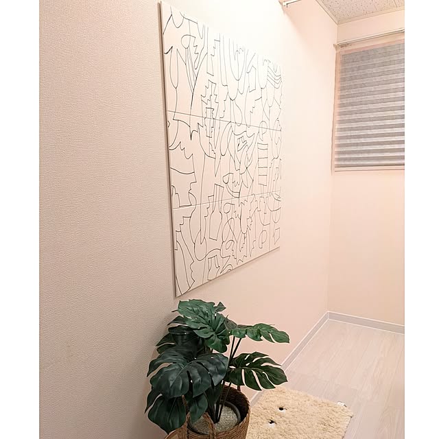 megurinさんの部屋