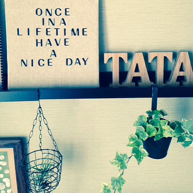tataさんの実例写真