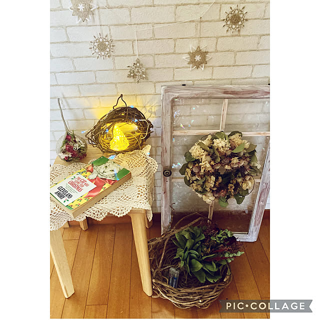 CoCo0617さんの部屋