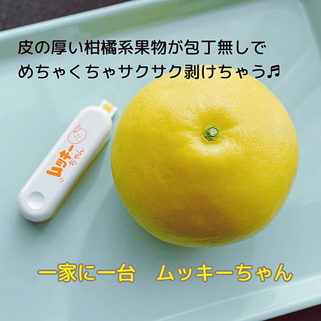 cloversさんの実例写真