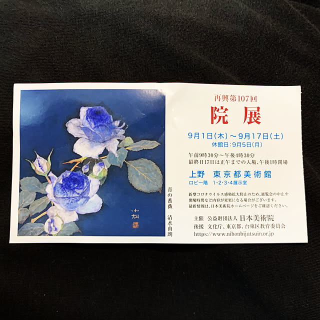 KYONさんの実例写真