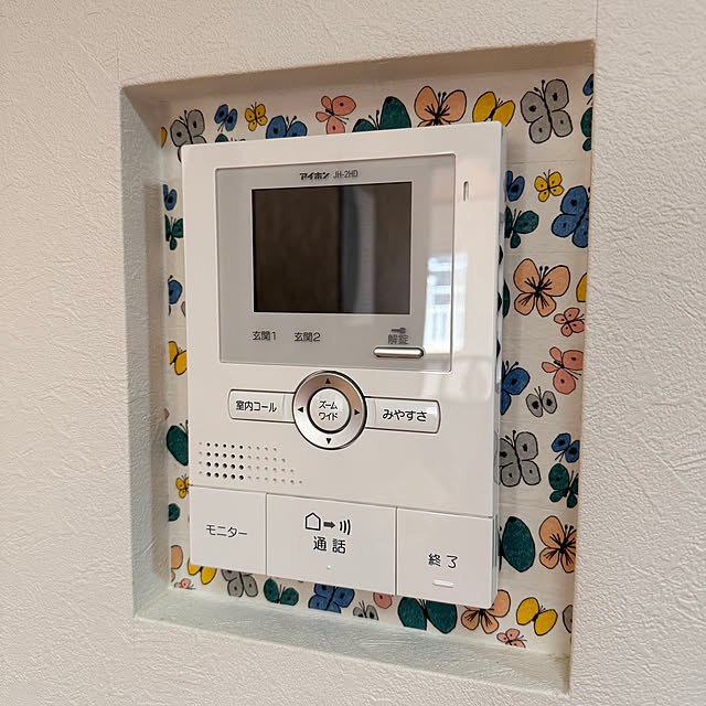 maric323さんの部屋