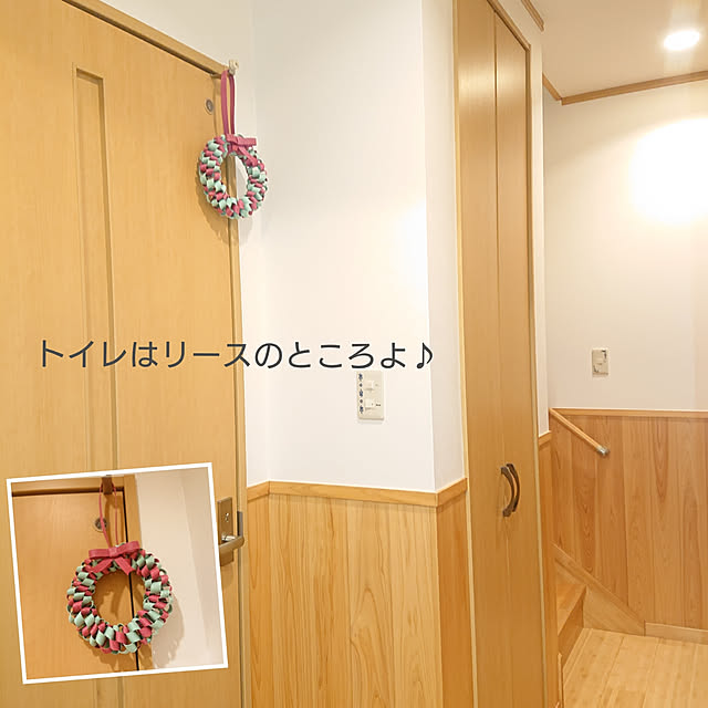 wakaba223さんの実例写真