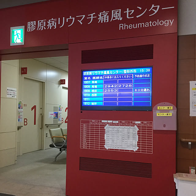 Y.Saさんの実例写真