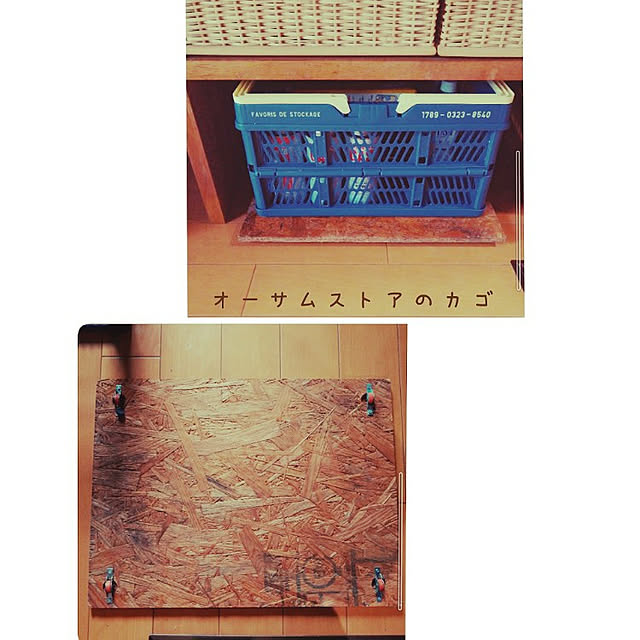 soramamen0123.......さんの実例写真