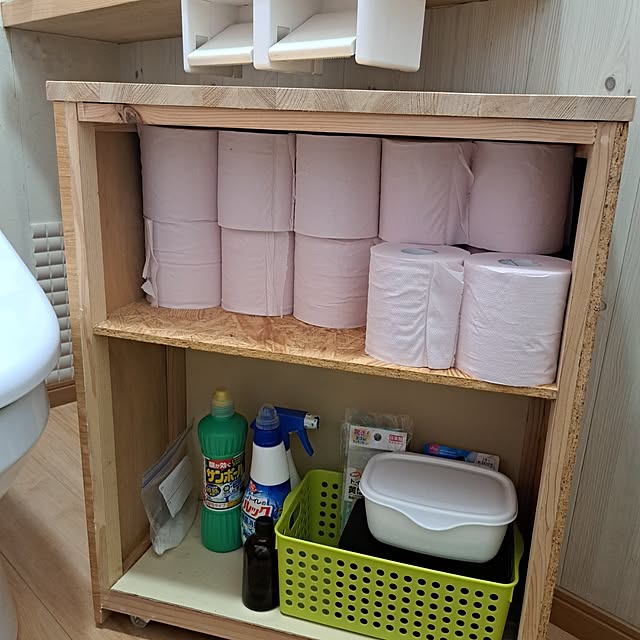 kiyohima229さんの部屋