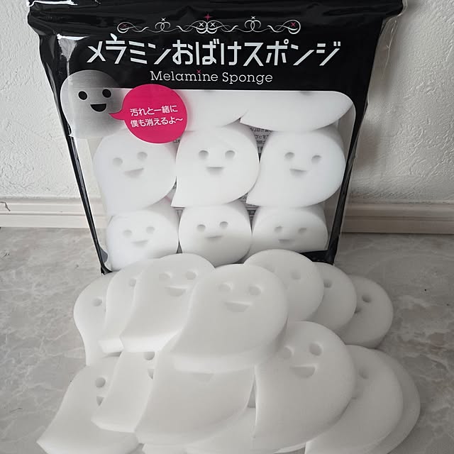 maruさんの実例写真