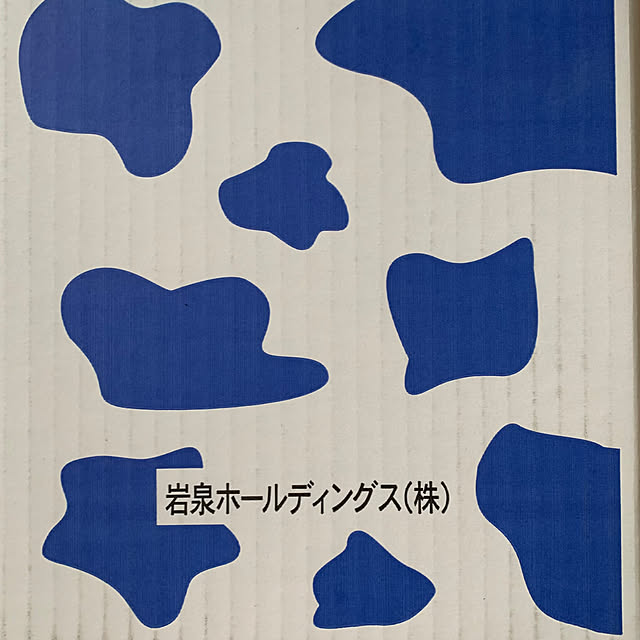 Hideさんの部屋