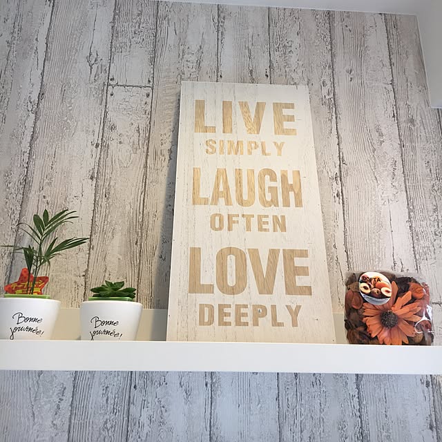 バス/トイレ/観葉植物/100均/IKEA/ニトリのインテリア実例 - 2017-06-13 08:43:18