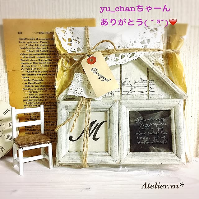 Atelier.mさんの実例写真