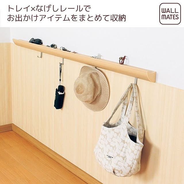 WALL_MATESさんの実例写真