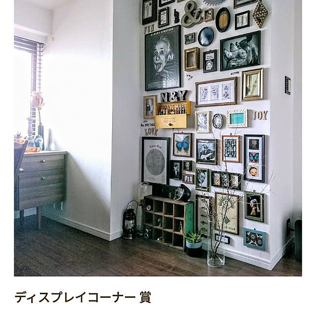 usamaruさんの実例写真