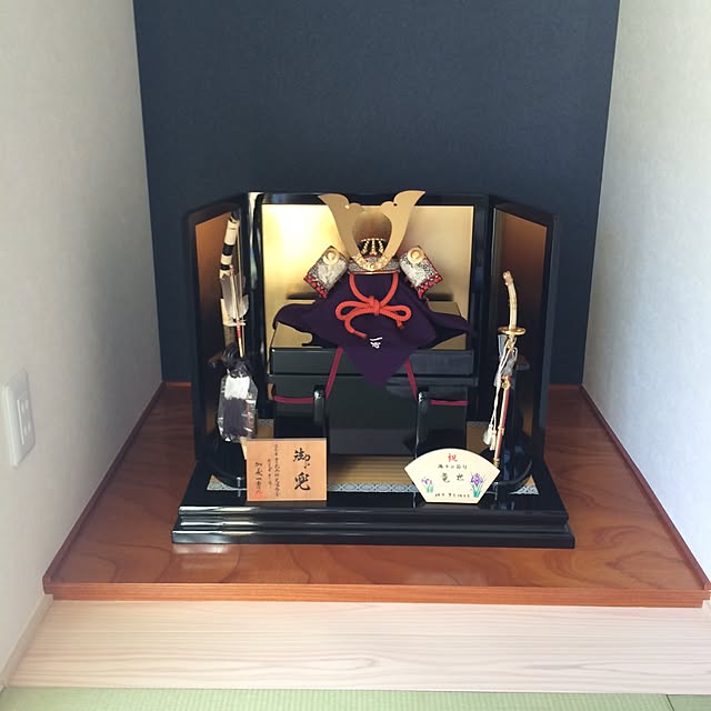 Mahoさんの実例写真