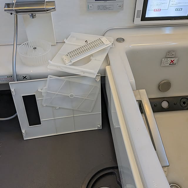 machikomamaさんの実例写真