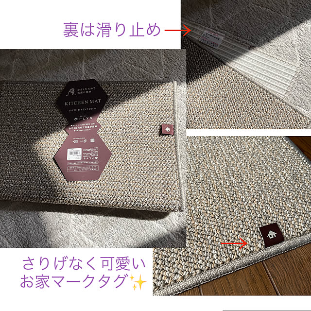 momo_sanさんの実例写真