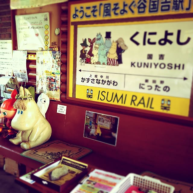 ko-1rou-58さんの実例写真