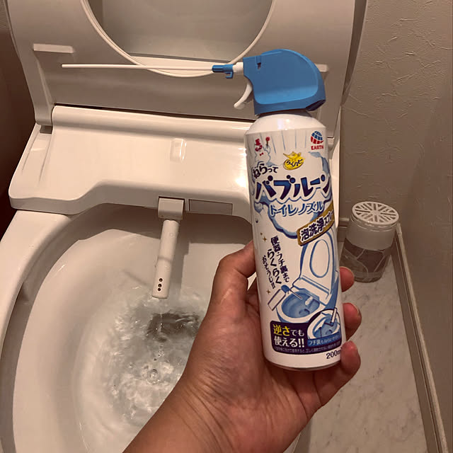 Harunaさんの実例写真