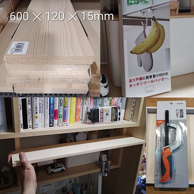 creation_stockさんの部屋