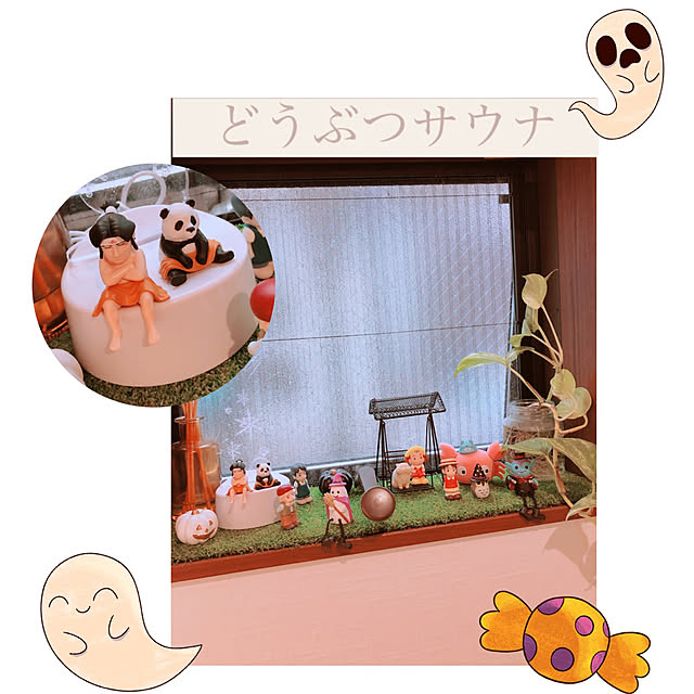 chacoさんの実例写真