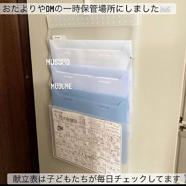 anko.hibuさんの実例写真