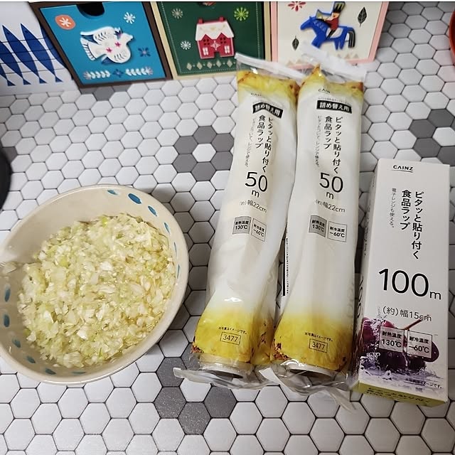 nao814さんの部屋