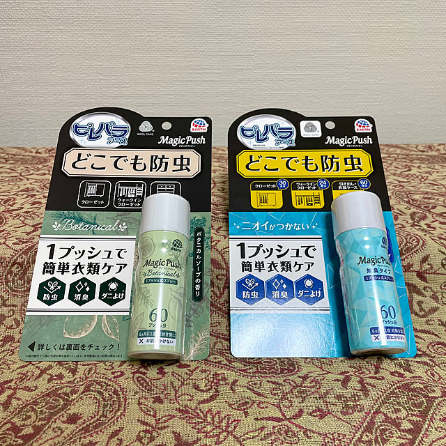 oさんの実例写真