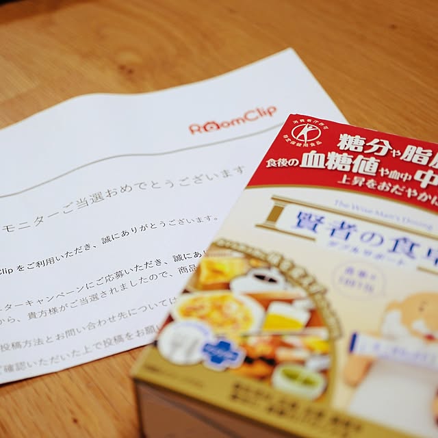 aco_zgさんの実例写真