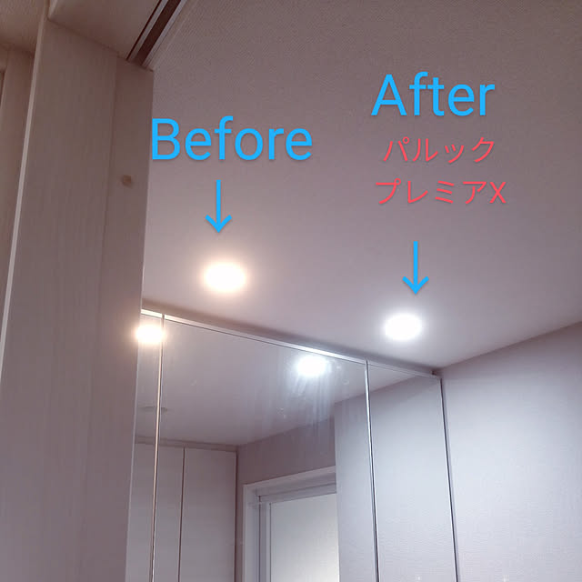 hanaさんの実例写真