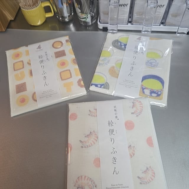 nao814さんの部屋